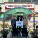 (주)한국이지스