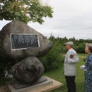 ( 화보 ) 학사 2맥의 역사 1부 - 학사 창설 30 주년 기념 화보에 게재될 글과 사진 이미지