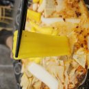 탕화쿵푸마라탕 내포신도시점 이미지