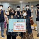 금천장애인종합복지관 이미지