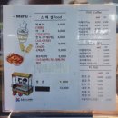 우주파크 이미지