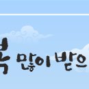 이문63 이미지