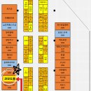밸리홈 | 평택가구 어디서 볼까? 지제역반도체밸리풍경체어바니티 입주박람회 코모도홈가구 후기