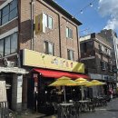 사가정로51길 (28) 이미지