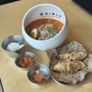 (주)에스앤에스펌 서가앤쿡 부산서면삼정타워점 | 서면삼정타워맛집 리스트 정리 : 완전 정복(feat.점심시간)