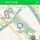 귀뚜라미주유소 이미지