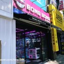 봉봉스테이션 주안점 이미지