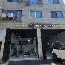 싱글벙글카센터 이미지