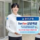 우대가 이미지