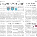 (주)MS가스 이미지