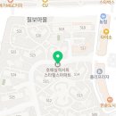 스타프라자약국 이미지