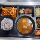 도시락