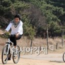 금잔디 아시아경제