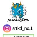 소서명로 이미지