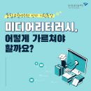 대한종합기획
