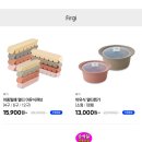 이레카케어 이미지