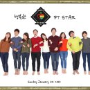 [대외활동][PTSTAR] 프레젠테이션에 퍼스널브랜딩을 더하다. PTSTAR에서 16기를 모집합니다!(~1/12) 이미지