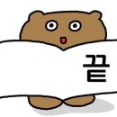 헤니케이크