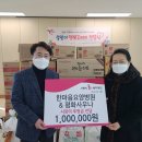 평화요양병원 이미지