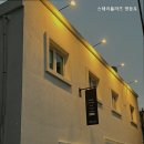 스테이플라츠 네이버블로그