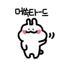 오션하이스윔 이미지