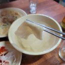 만남스넥