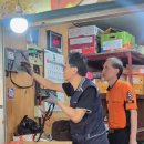 도마큰시장 이미지