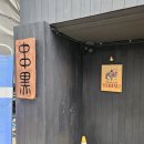 사평대로53길 14 이미지