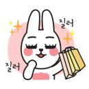 나라셀라갤러리아
