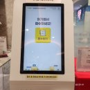 365일건강가정의학과의원 이미지