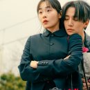 태풍액션스쿨 이미지