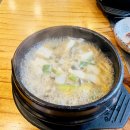 오두막식당 이미지