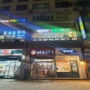 에덴행복하우스 이미지