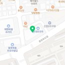 신서음악교습소