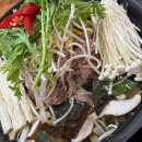 임실맛소 이미지
