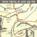 삼송 이미지