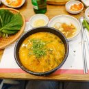 장어명가 이미지