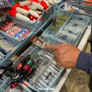 구봉낚시마트 이미지