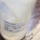 근영유통 | 재수끝~을 빙자한 아웃백일기