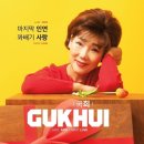 메카단란주점