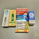 선인약국 - 부안군 번영로 155 | 선인약국