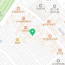마방로10길 34-14 이미지