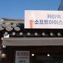 서린오토바이