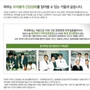 구로-구로-구로-1800 이미지