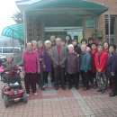 기지경로당 이미지