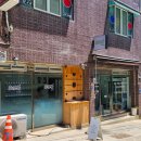 울릉도 이사부 호텔 이미지