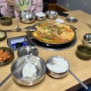 초롱이고모부대찌개 이미지