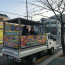 505당구장 이미지