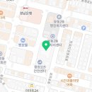 동부(창원시)건강생활지원센터 이미지