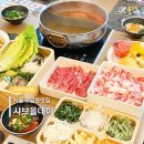 오금역 1번출구 후면 | 오금역맛집 평일 퀄리티도 좋고 무제한 망고올데이까지 굿 샤브올데이 서울오금점